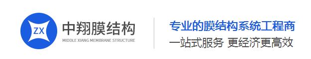 成都鋼結構